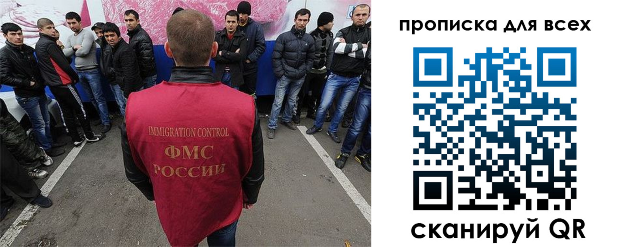 временная регистрация адрес в Нижнекамске